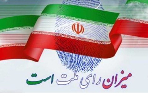 معاون دادستان کرمان: تا کنون پرونده‌ای برای تخلفات انتخاباتی در فضای مجازی تشکیل نشده است