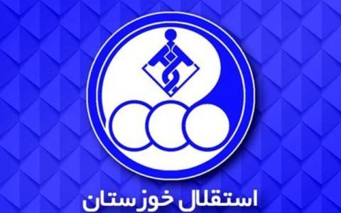 صدای استقلال خوزستان درآمد:اگر اشتباهات داوری ادامه یابد، موضوع را از AFC پیگیری می‌کنیم