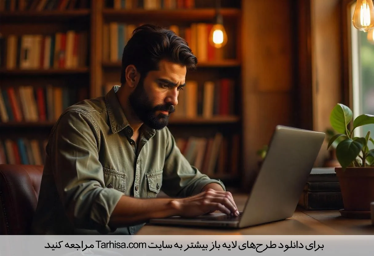 کتاب دانلود رایگان طرح لایه باز کارت ویزیت کتاب فروشی