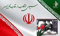 برنامه‌های تلویزیون برای دهه فجر ۱۴۰۳