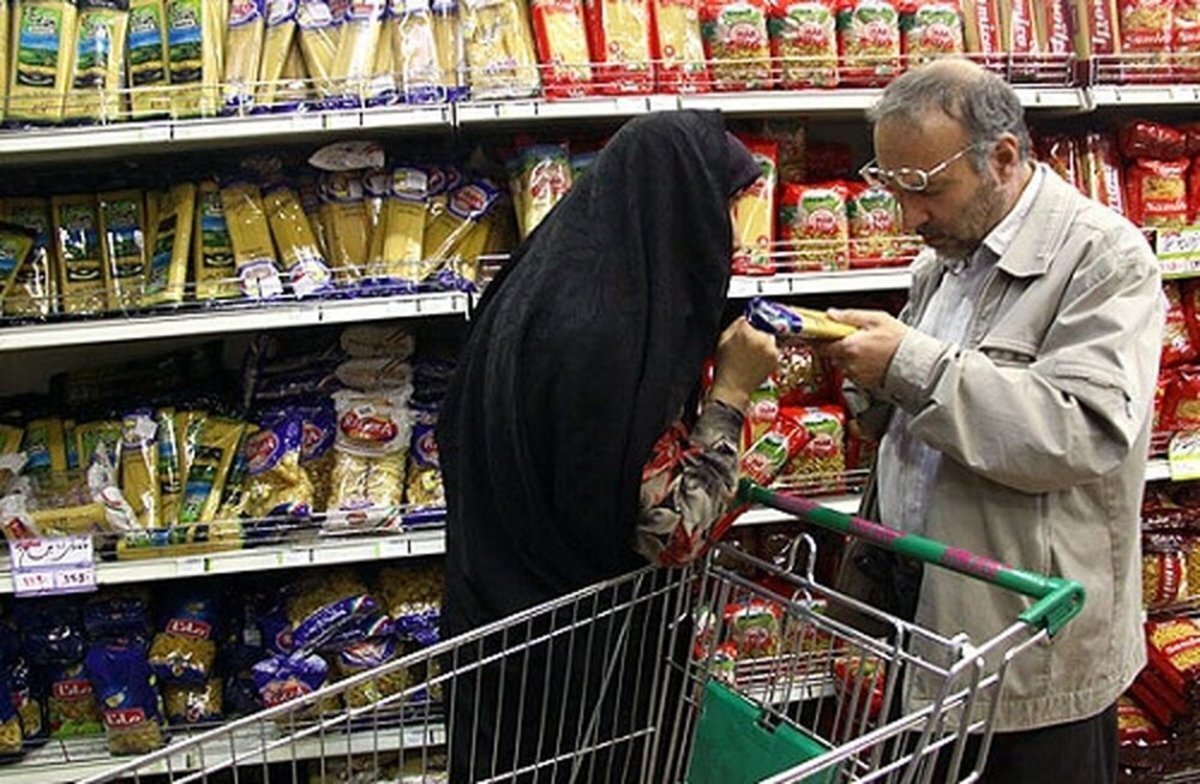 لایحه دوفوریتی کالاهای اساسی به مجلس شورای اسلامی - خبرگزاری مهر | اخبار ایران و جهان