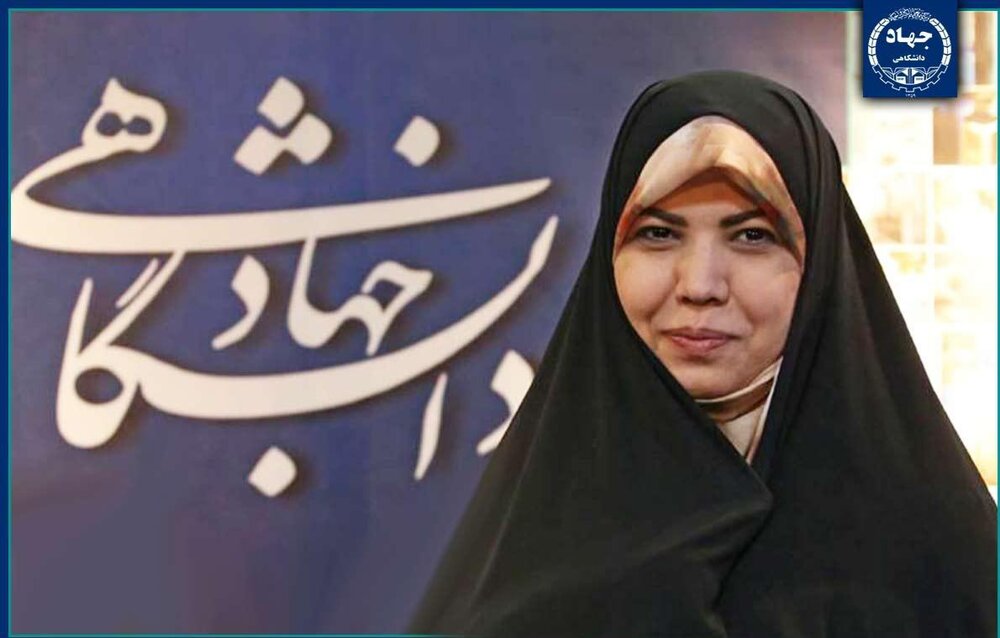 آمادگی جهاددانشگاهی برای اجرای راهبردهای عدالت‌محور سلامت/تأکید بر نقش کلیدی پزشک خانواده و نظام ارجاع