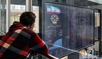 بورس سیگنال هستهای به بازار سهام رسید/ بورس فردا مثبت میشود؟