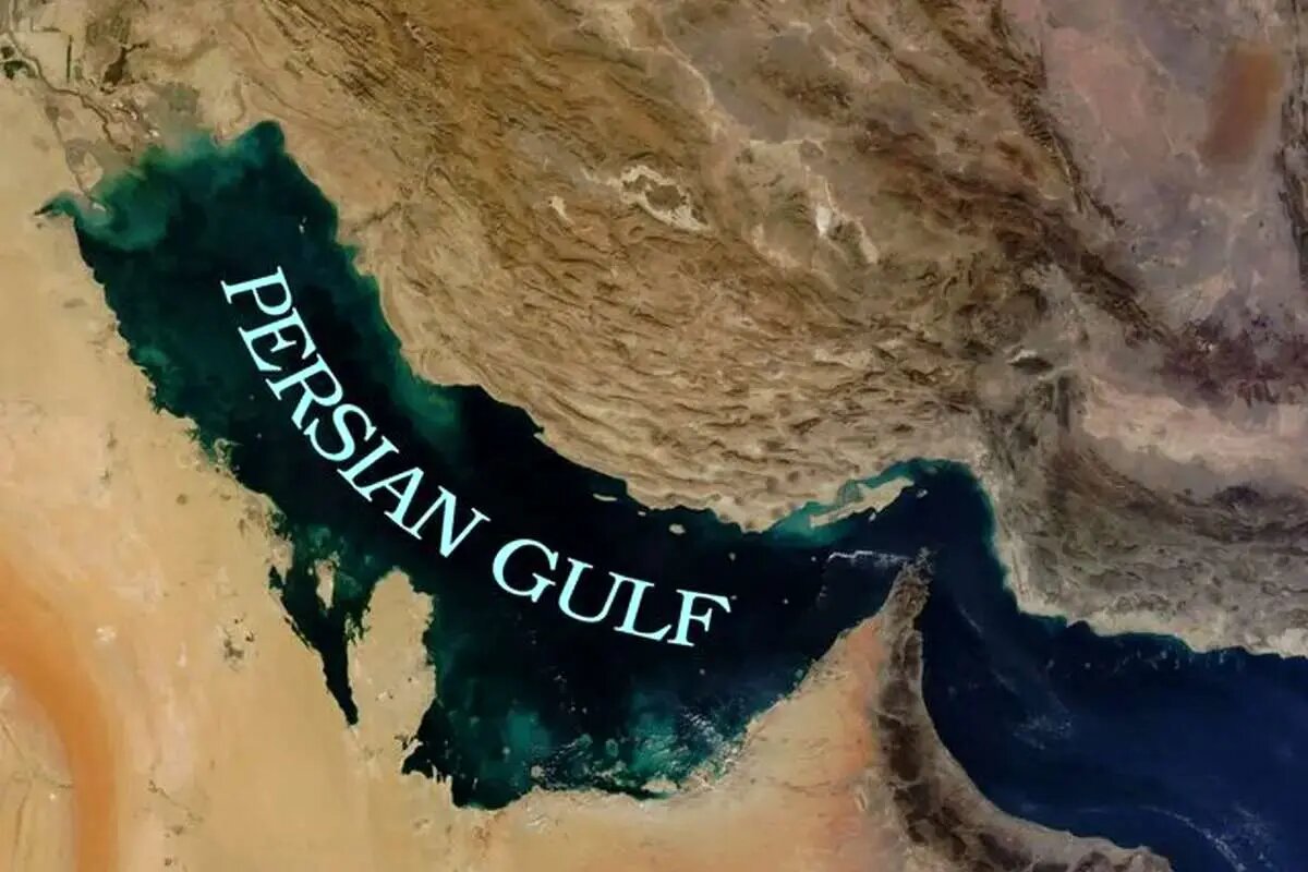 خلیج فارس | فارس تحریف بزرگ، پاسخ محکم / ایران بابت «خلیج فارس» گوگل را به دادگاه میکشاند؟