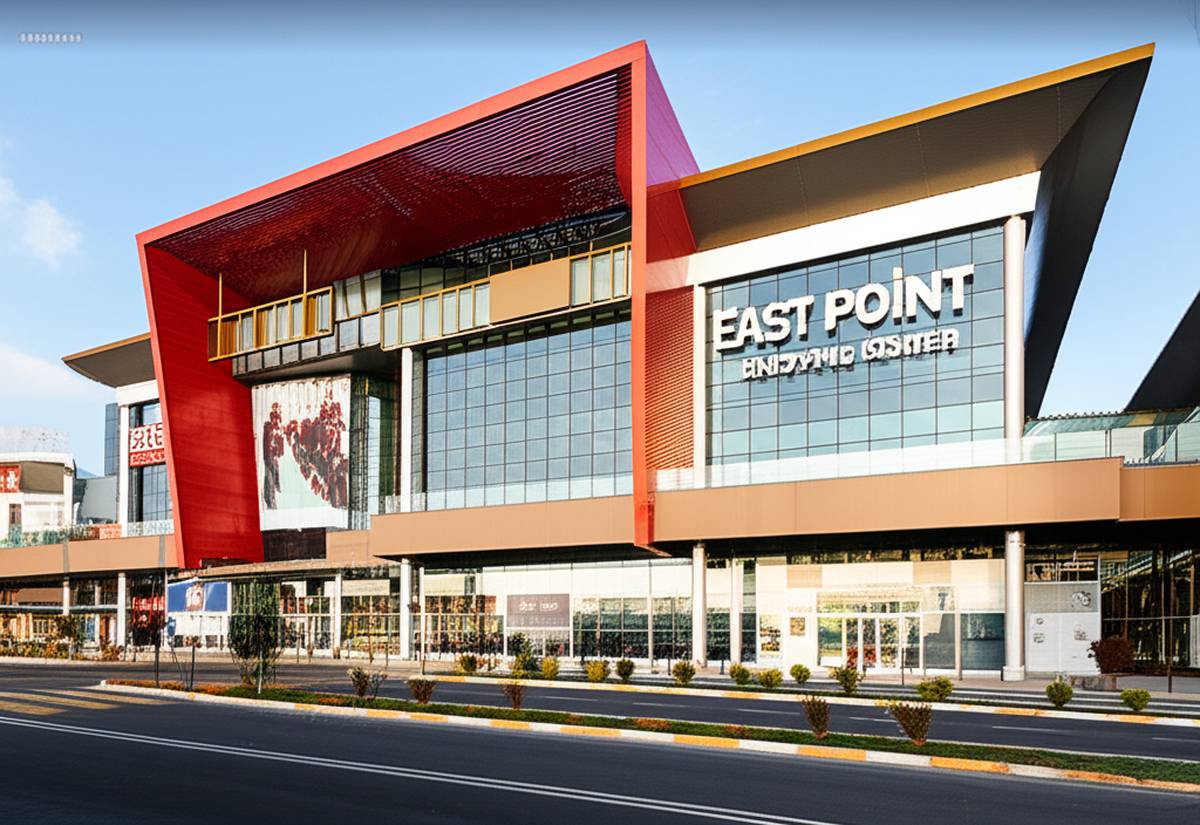 مرکز خرید ایست پوینت (East Point) تفلیس | آدرس و امکانات