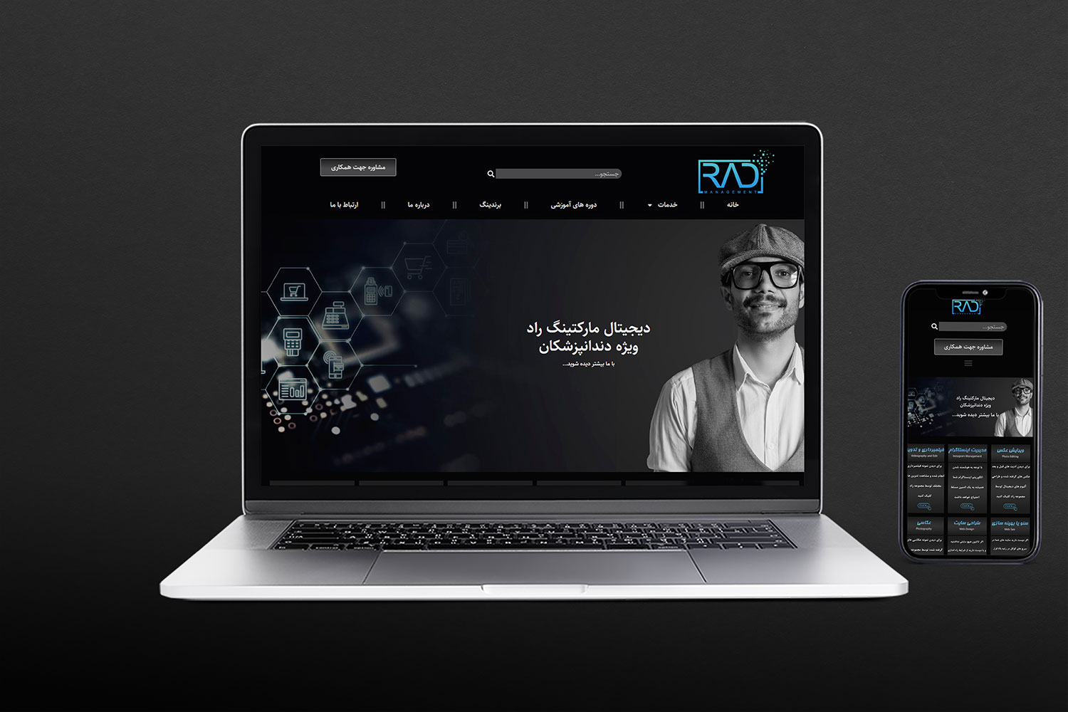 پرستیژ کاری خود را ارتقا دهید؛ طراحی سایت دندانپزشکی با استانداردهای جهانی